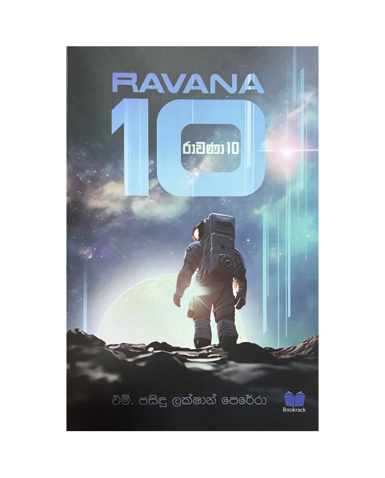Ravana 10 - Pasindu Lakshan