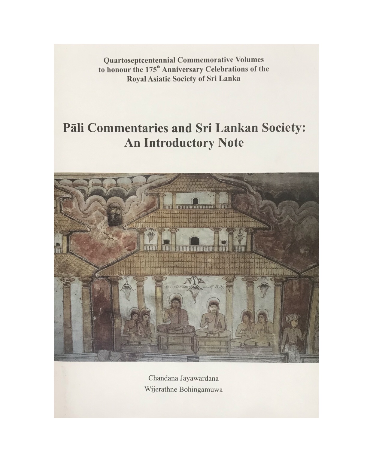 Pali Commentaries and Sri Lankan Society