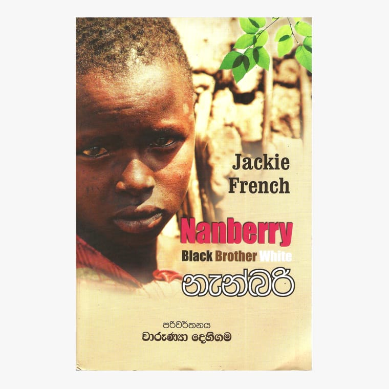 Nanberry - Jackie French/ Charunya Dehigama