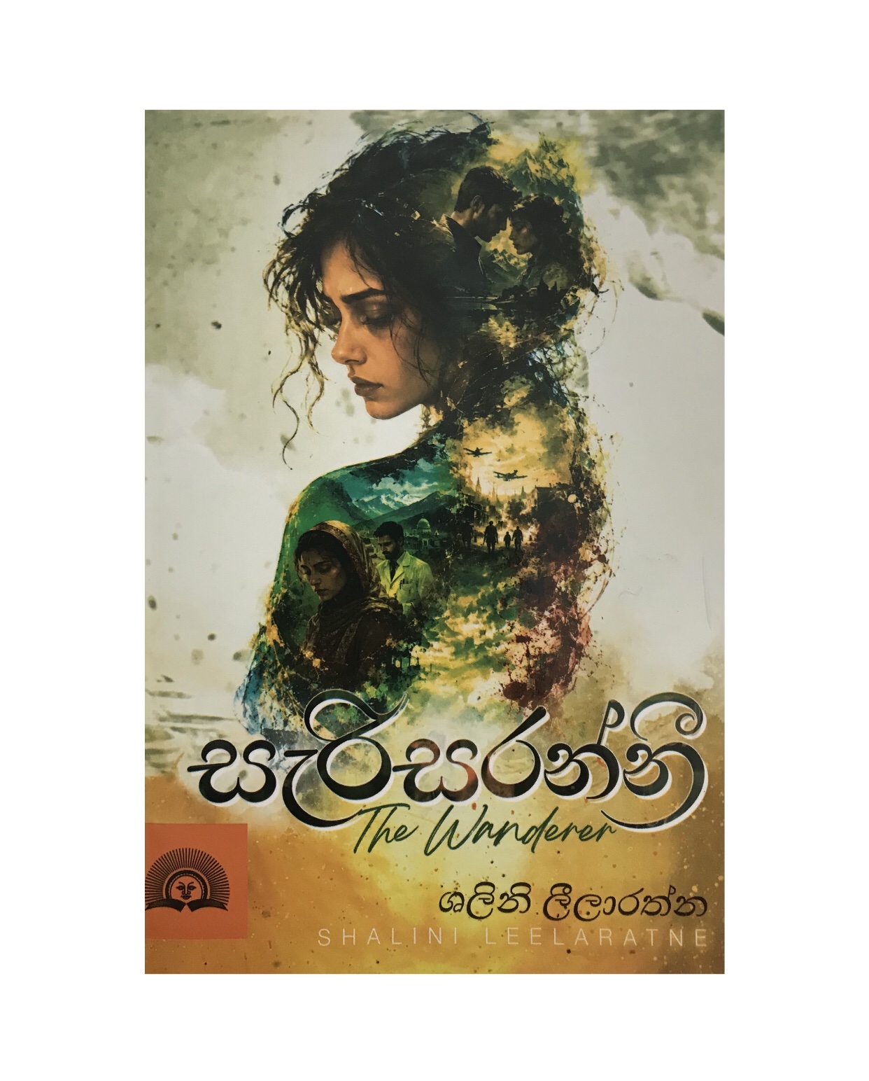 Sarisaranni - Shalini Leelarathna