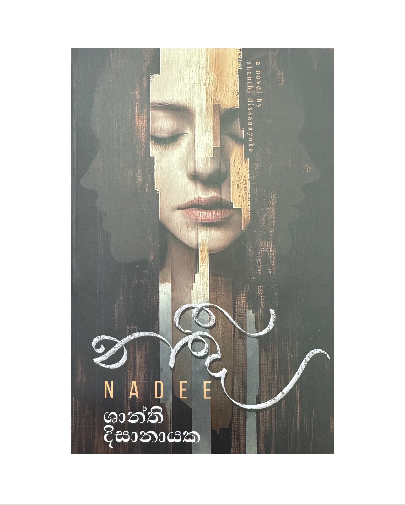 Nadee - Shanthi Dissanayaka