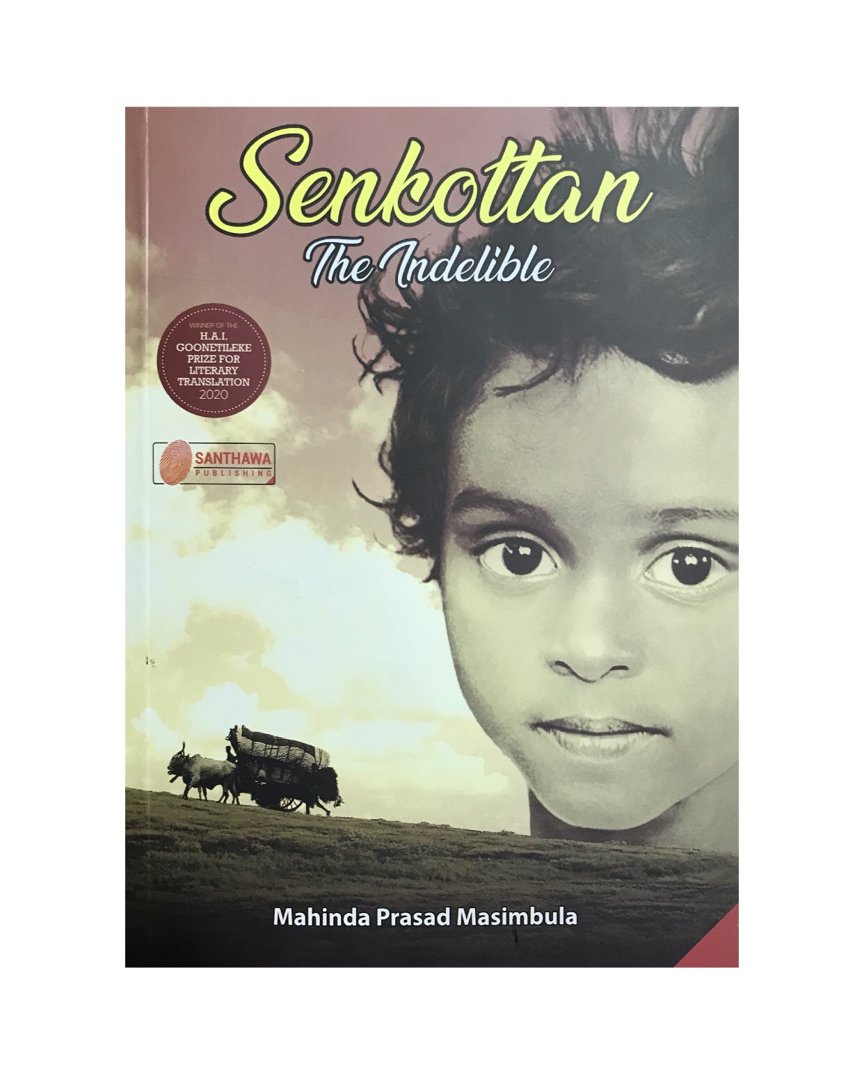 Senkottan (English) - Mahinda Prasad