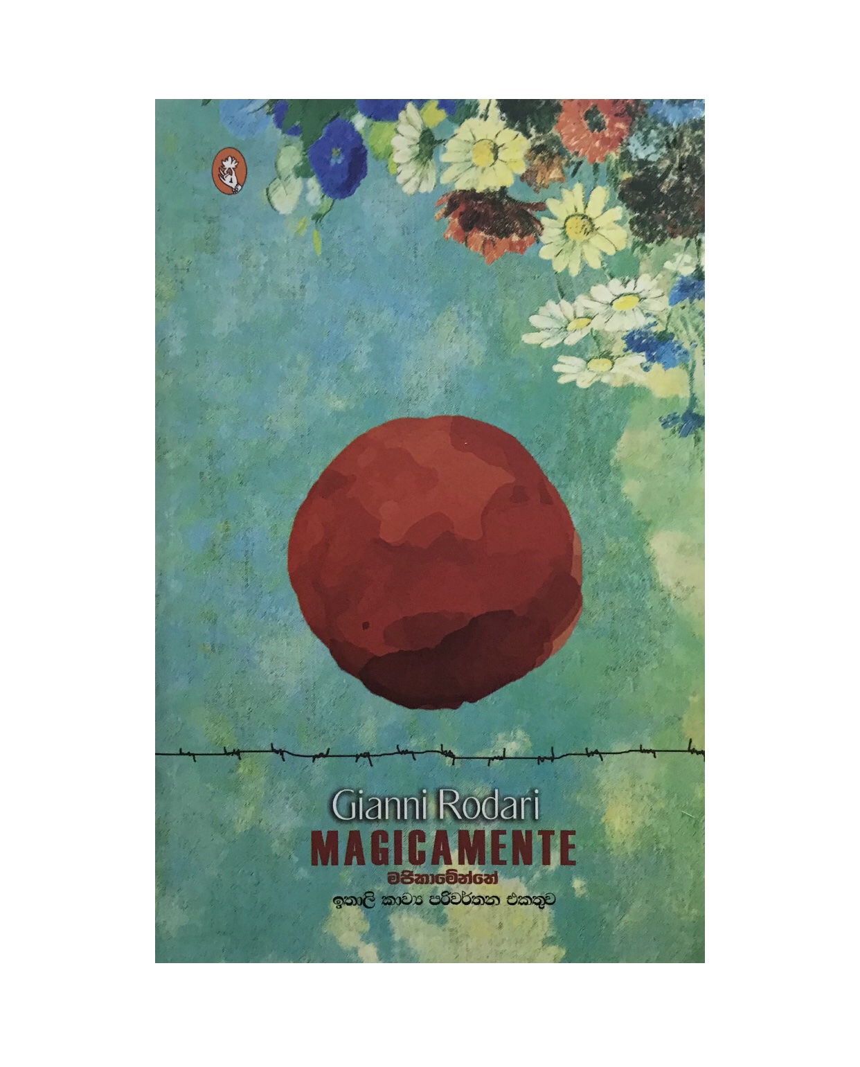 Magicamente - Gianni Rodari/ Wasantha Priyankara